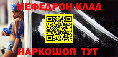 крисы Долгопрудный