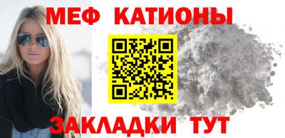 крисы Долгопрудный