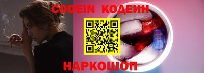 крисы Долгопрудный