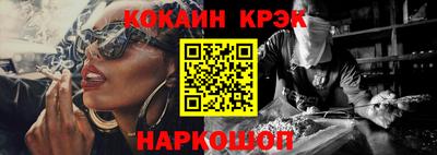 дурь Дмитров