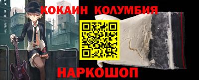 крисы Долгопрудный