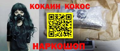 дурь Дмитров