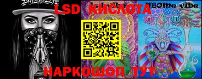 дурь Дмитров
