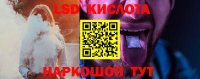 метамфетамин Добрянка