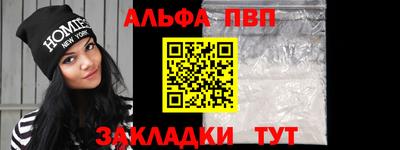 дурь Дмитров