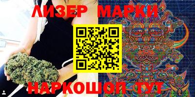 метамфетамин Добрянка