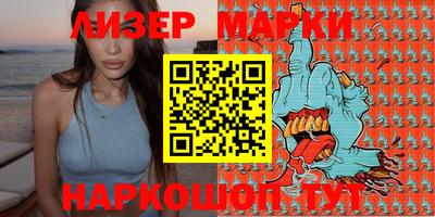 дурь Дмитров