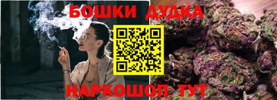 дурь Дмитров