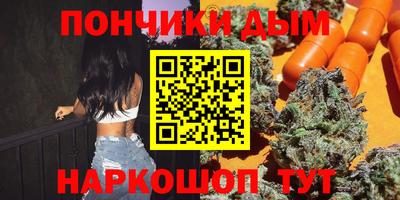 дурь Дмитров