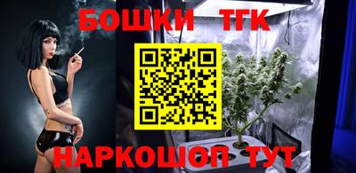 метамфетамин Добрянка