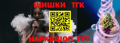 крисы Долгопрудный