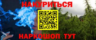метамфетамин Добрянка