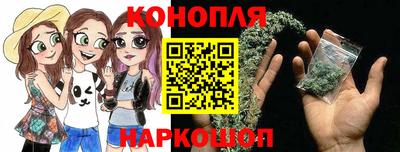 дурь Дмитров