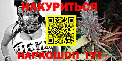 дурь Дмитров