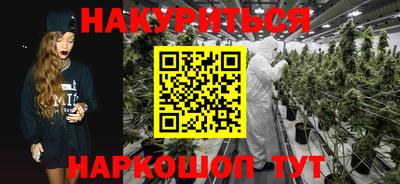 метамфетамин Добрянка