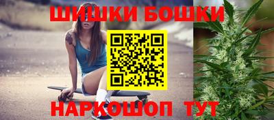крисы Долгопрудный