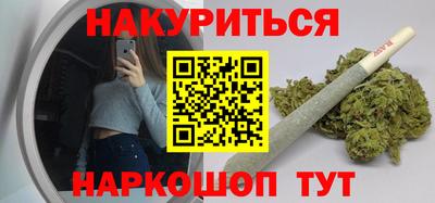 метамфетамин Добрянка
