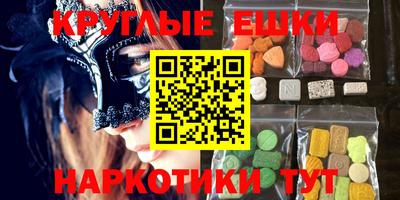 дурь Дмитров