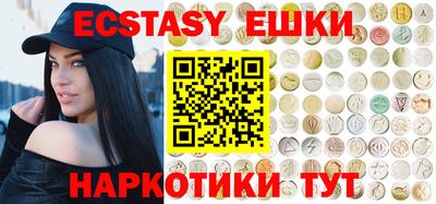 метамфетамин Добрянка