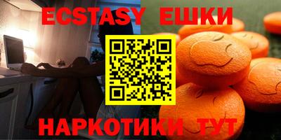дурь Дмитров
