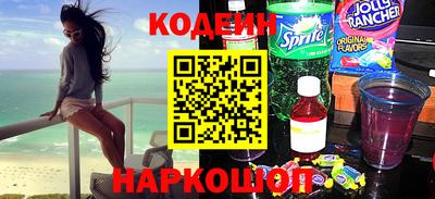дурь Дмитров