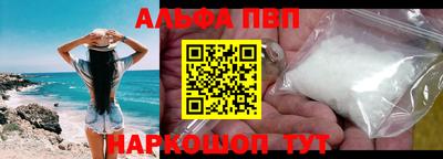 крисы Долгопрудный