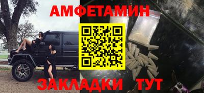 крисы Долгопрудный