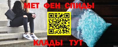 дурь Дмитров