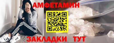 крисы Долгопрудный
