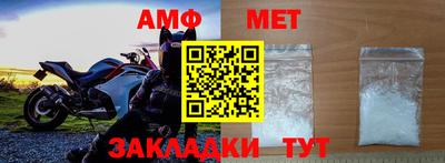 дурь Дмитров