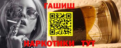 крисы Долгопрудный