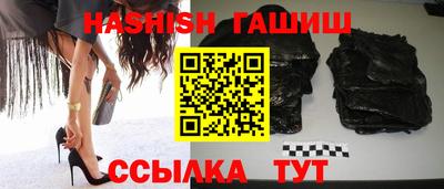 метамфетамин Добрянка