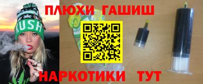 дурь Дмитров