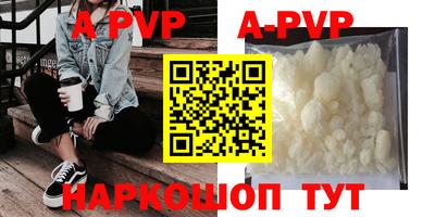 крисы Долгопрудный