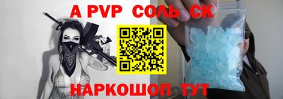 дурь Дмитров